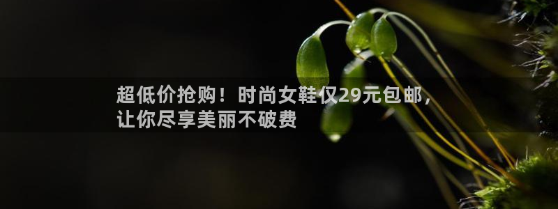 ag旗舰厅app下载