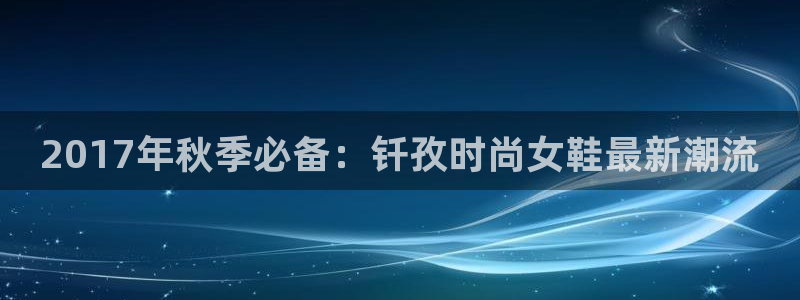 尊龙凯时ag旗舰厅官网客服